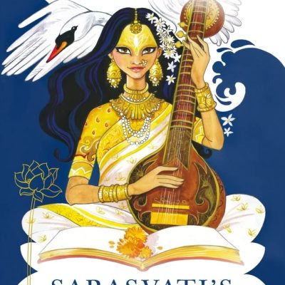 Sarasvati's Gift