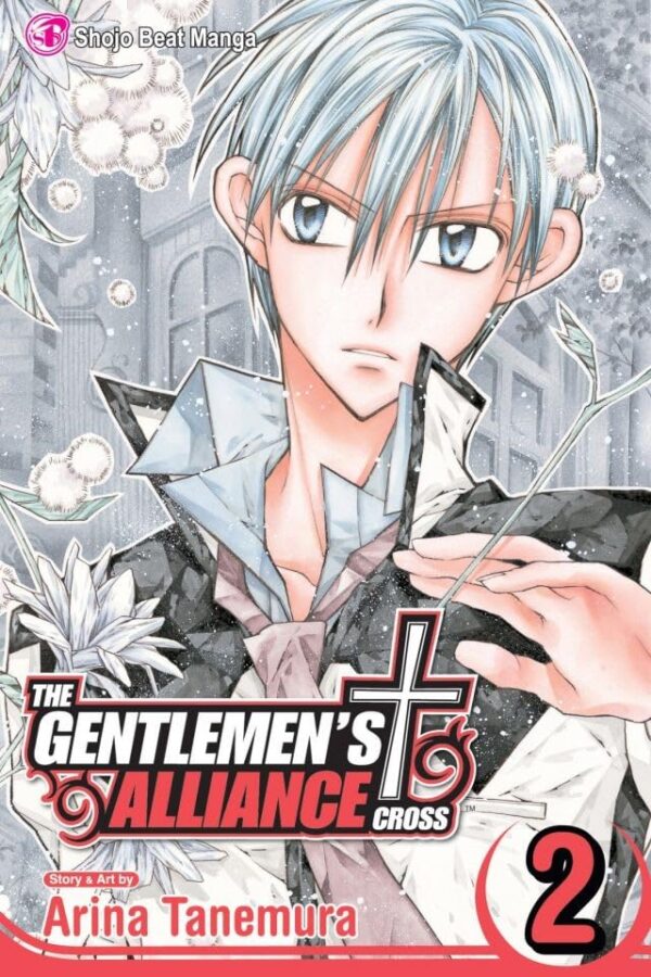 Gentlemen's Alliance +, Vol. 2, 2