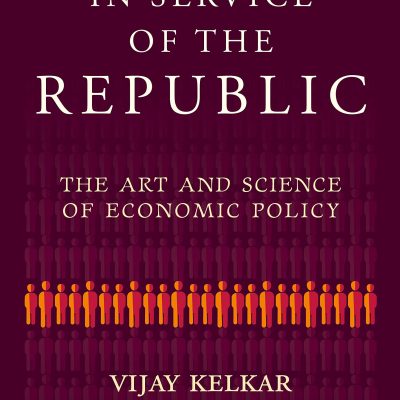 In Service of the Republic