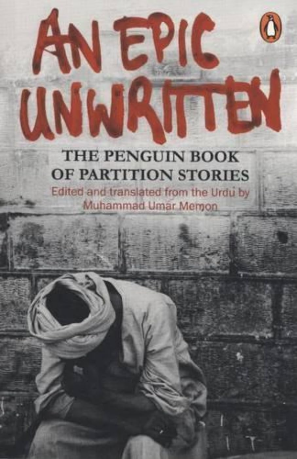 An Epic Unwritten
