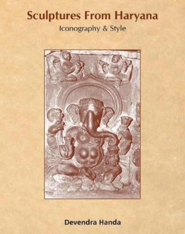 Sculptures from Haryana