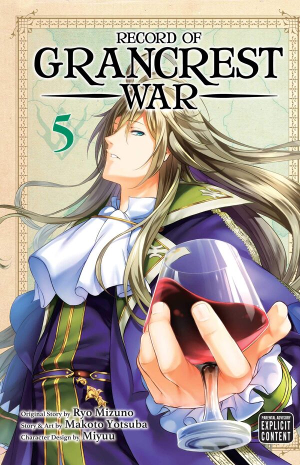Record of Grancrest War, Vol. 5, 5