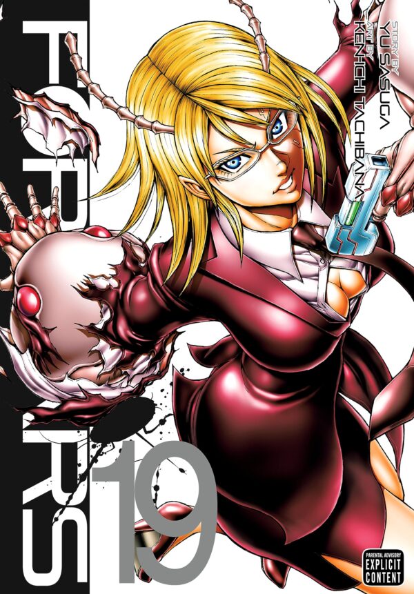 Terra Formars, Vol. 19, 19