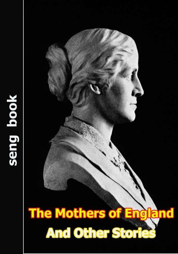 England and Other Stories