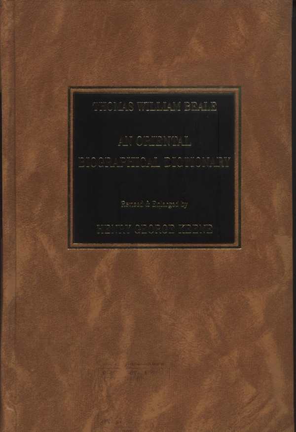 Oriental Biographical Dictionary