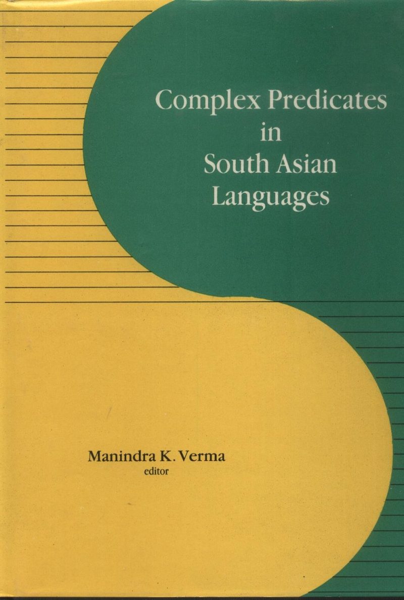 Complex Predicates in South Asian Languages