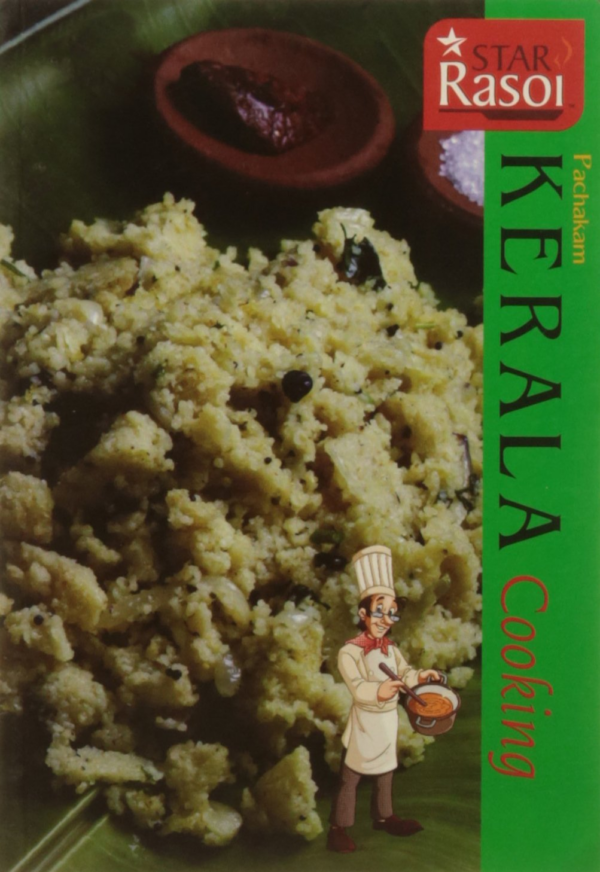 KERALA COOKING