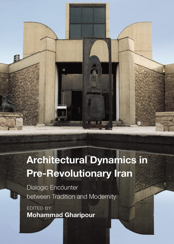 Revolutionary Iran