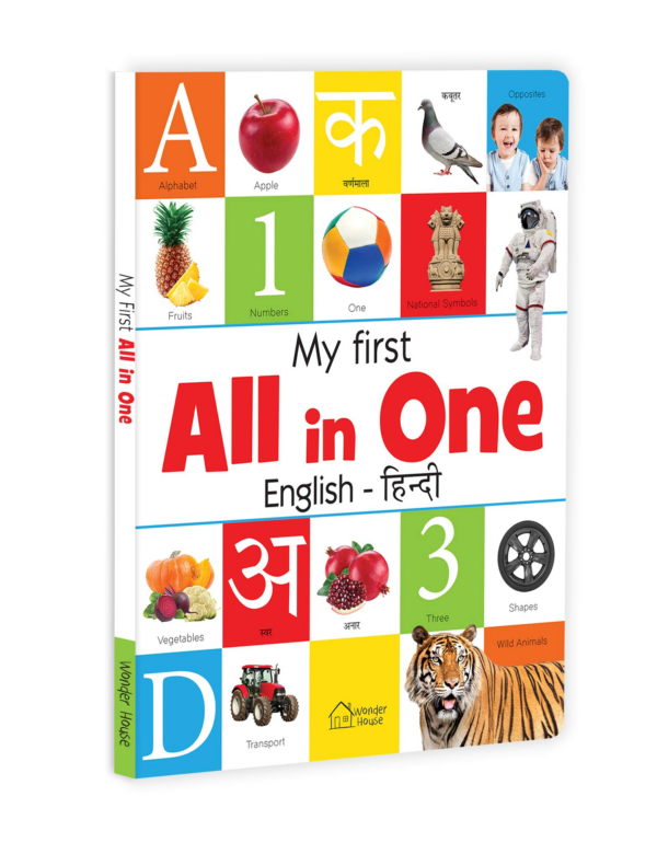 My First All in One (English - Hindi): Bilingual Picture Board Book for Kids