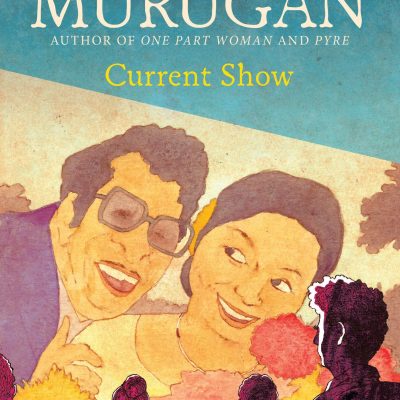 Current Show
