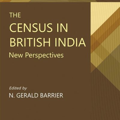 Census of India 1921: Hyderabad State Vol. XXI (2 Parts): Part. I Report, Part II Tables