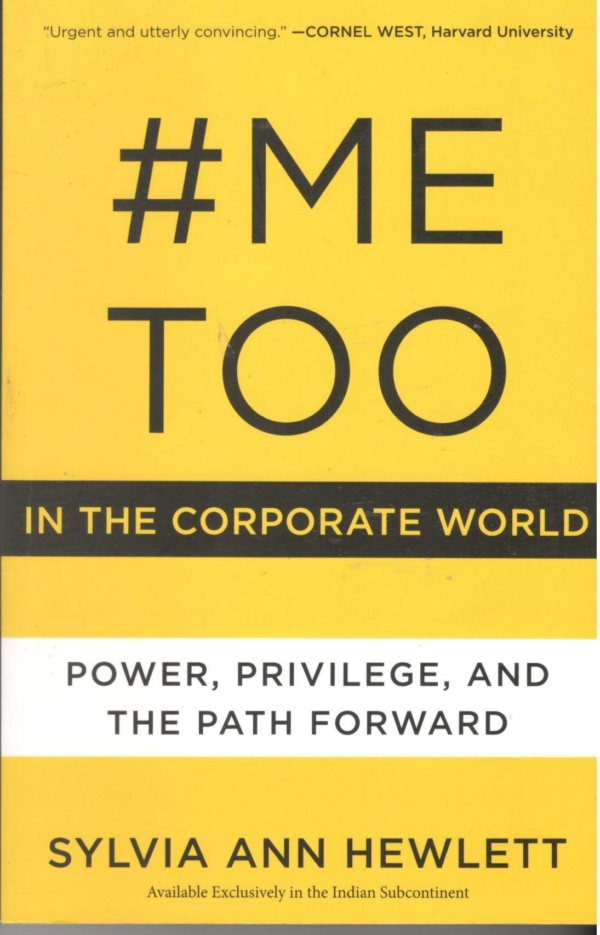 Me Too : In The Corporate World