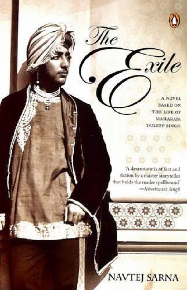 Exile