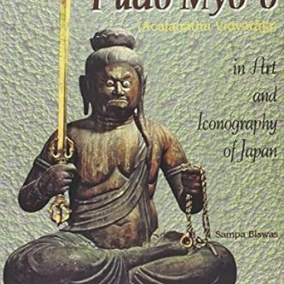 Fudo Myo-O - (Acalanatha Vidyaraja) In Art And Iconography Of Japan