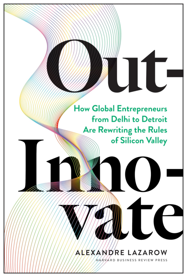 Innovate!