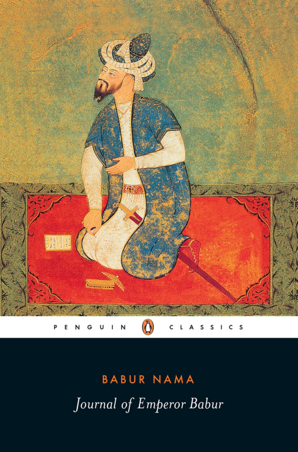Journal of Emperor Babur