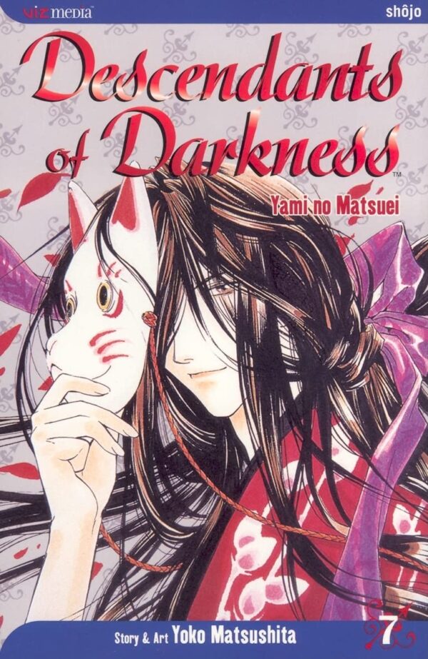 Descendants of Darkness, Vol. 7, 7