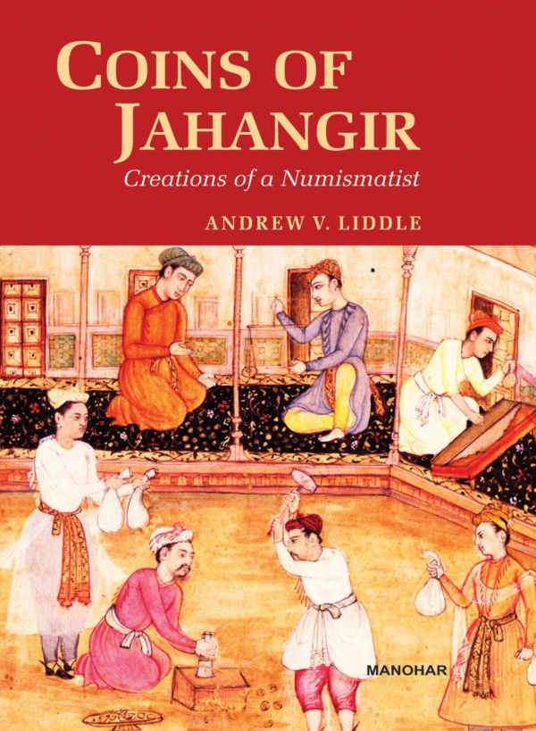 Coins of Jahangir