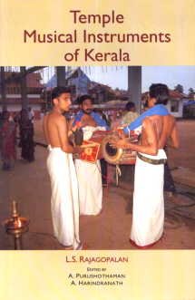 Temple Musical Instruments Of Kerala
