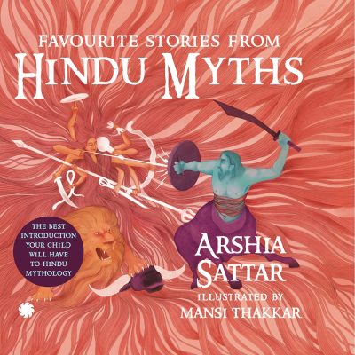 Hindu Myths