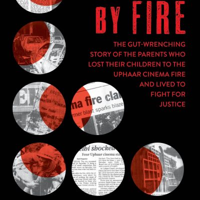 Trial by Fire