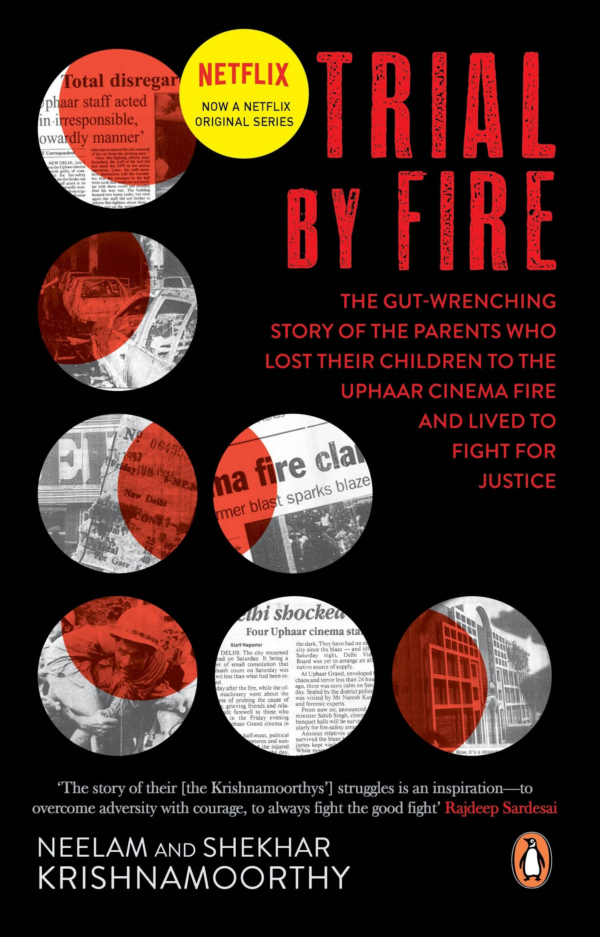 Trial by Fire