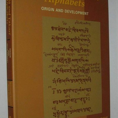 Sarada And Takari Alphabets — Origin And Development