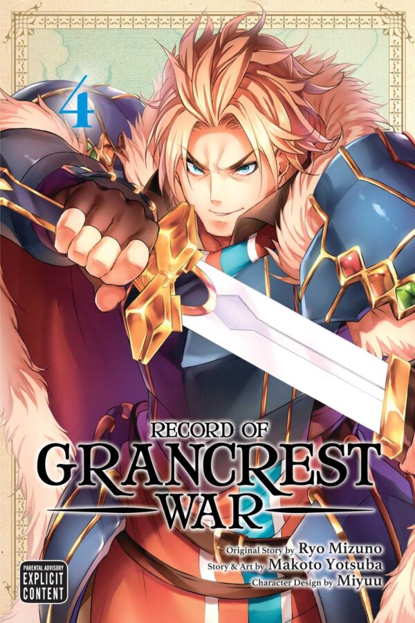 Record of Grancrest War, Vol. 4, 4