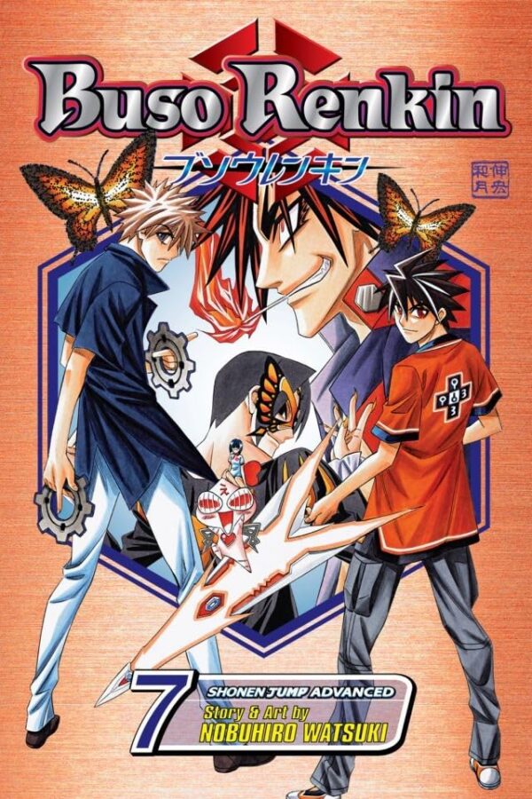 Buso Renkin, Vol. 7, 7