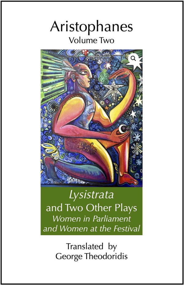 Lysistrata and Other Plays