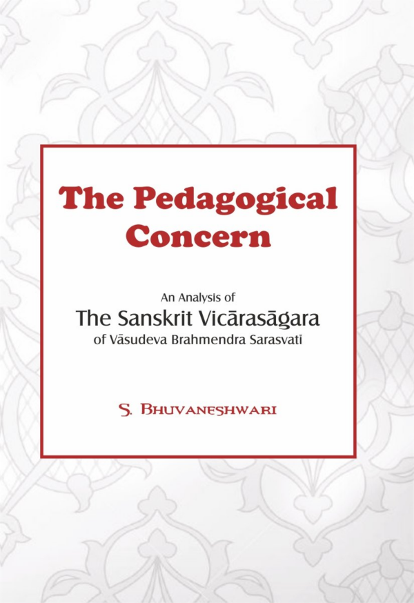 The Pedagogical Concern