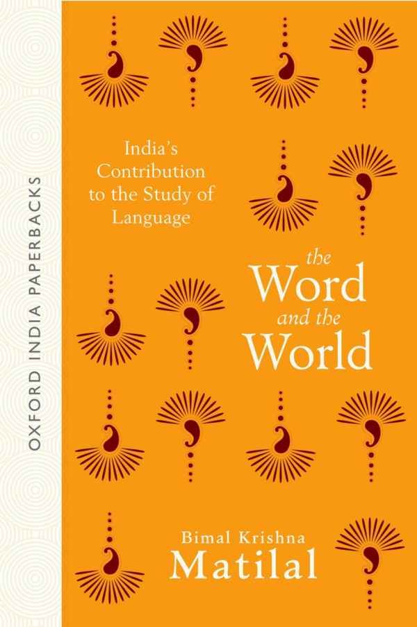 Work, Word And The World