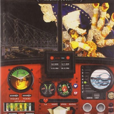 Last Jet-Engine Laugh