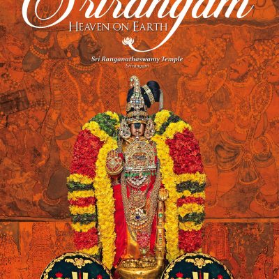 Srirangam Heaven on Earth