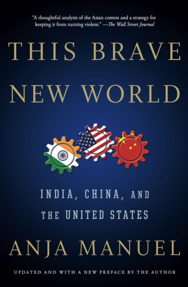 This Brave New World