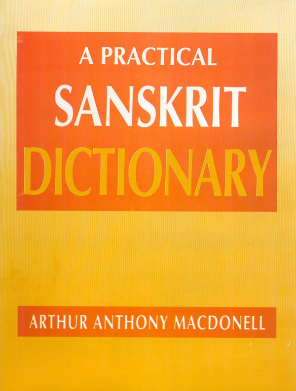 Practical Sanskrit dictionary