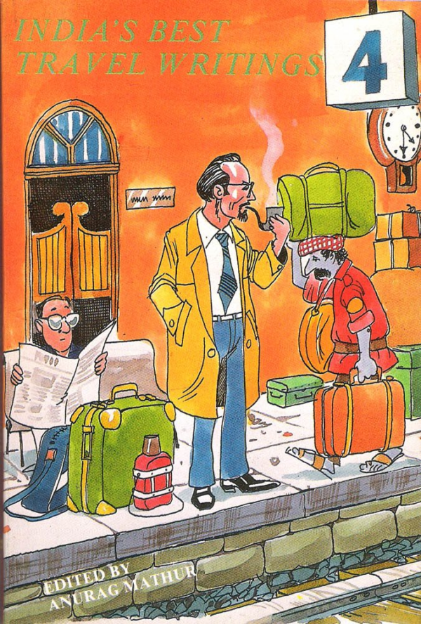 India's Best Travel Writings