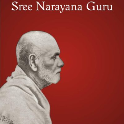 Life Times and Miracles of Sree Narayana Guru (PB)