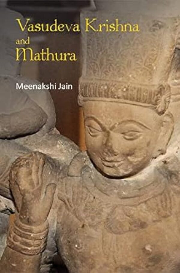 VASUDEVA KRISHNA AND MATHURA