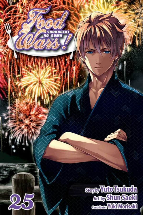 Food Wars Vol 25