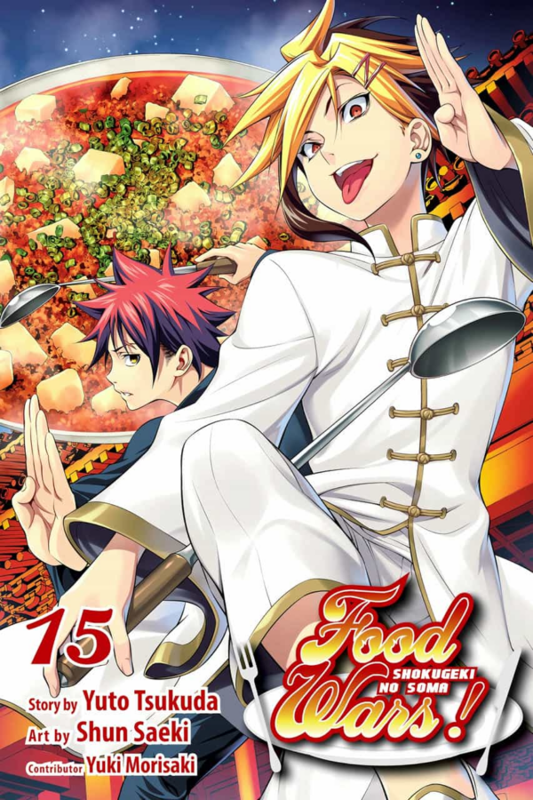 Food Wars Vol 15