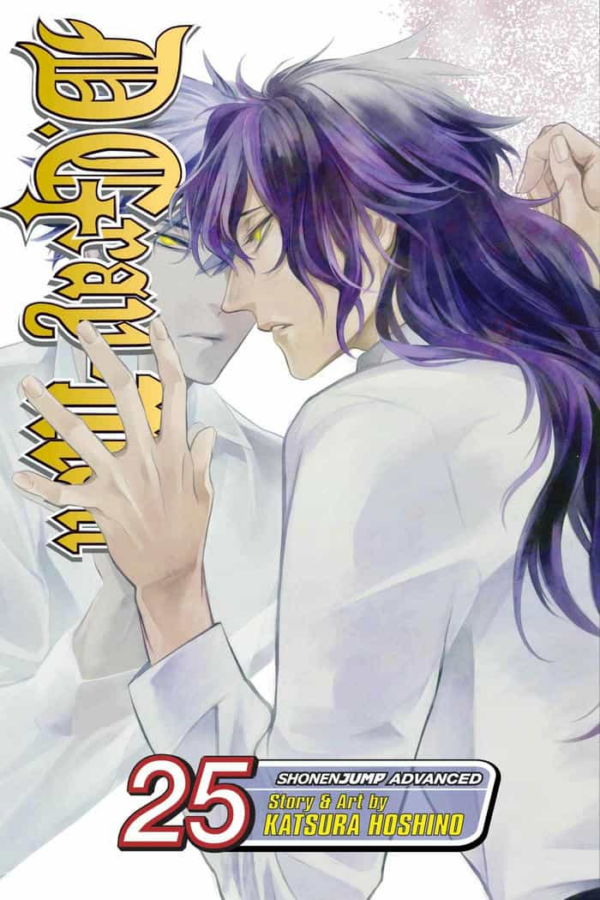 D. Gray-Man 25