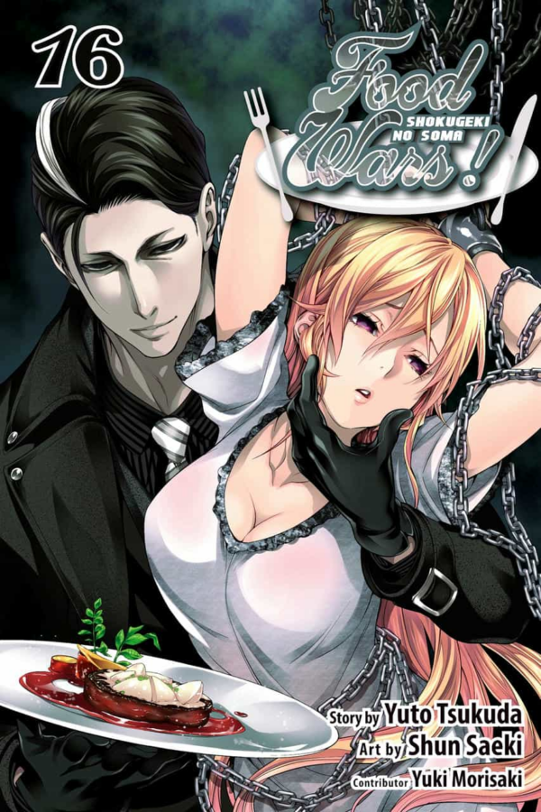 Food Wars Vol 16