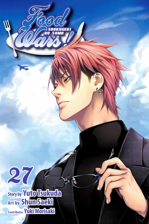 Food Wars Vol 27