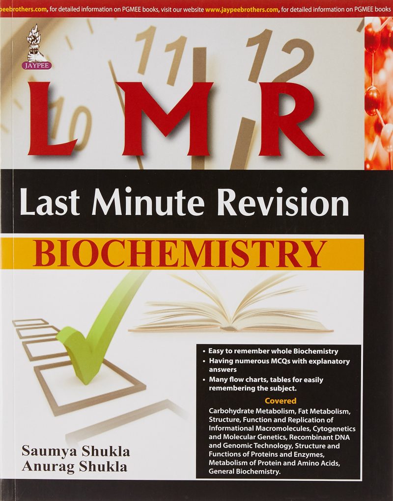 Lmr:Last Minute Revision Biochemistry