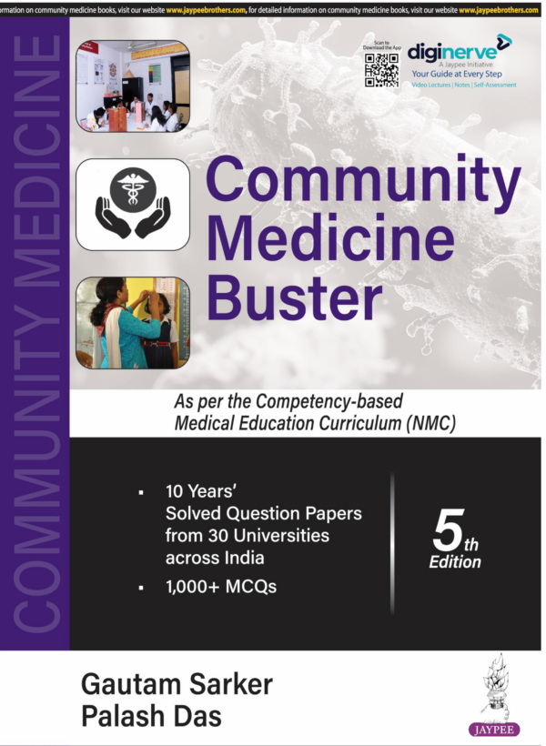 Community Medicine Buster (As Per The Competency-Based Medical Education Curriculum (Nmc)