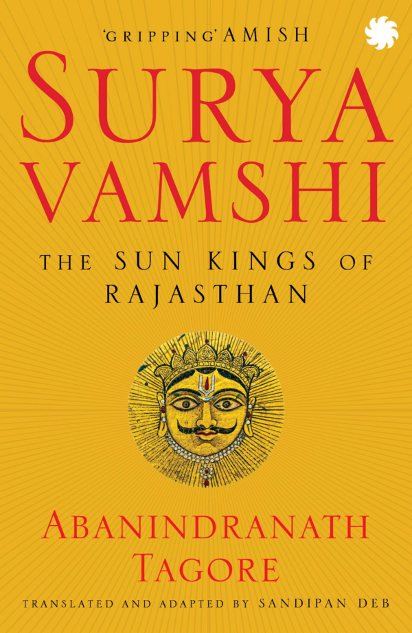 Suryavamshi