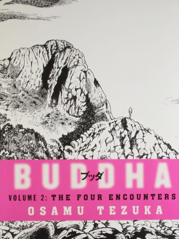 Buddha Four Encouters Vol2
