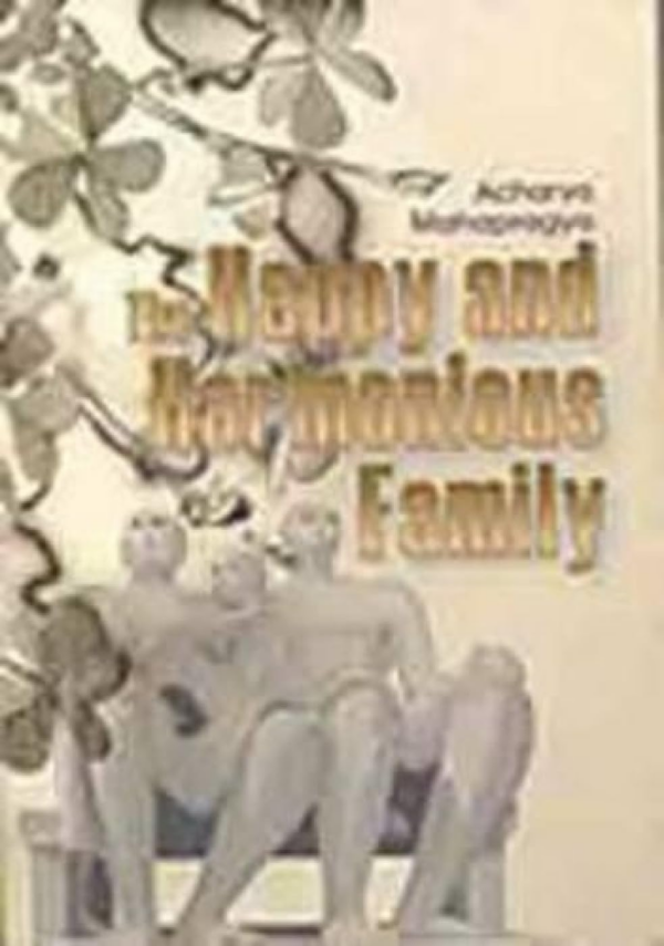 The Happy and Harmonius Family