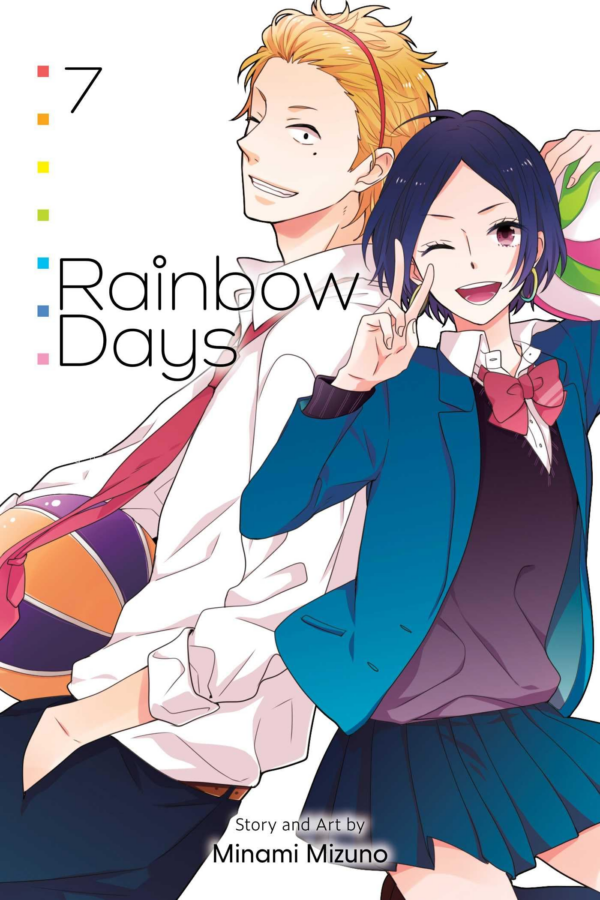 Rainbow Days, Vol 7
